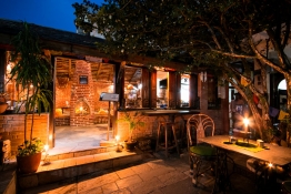 The courtyard lounge